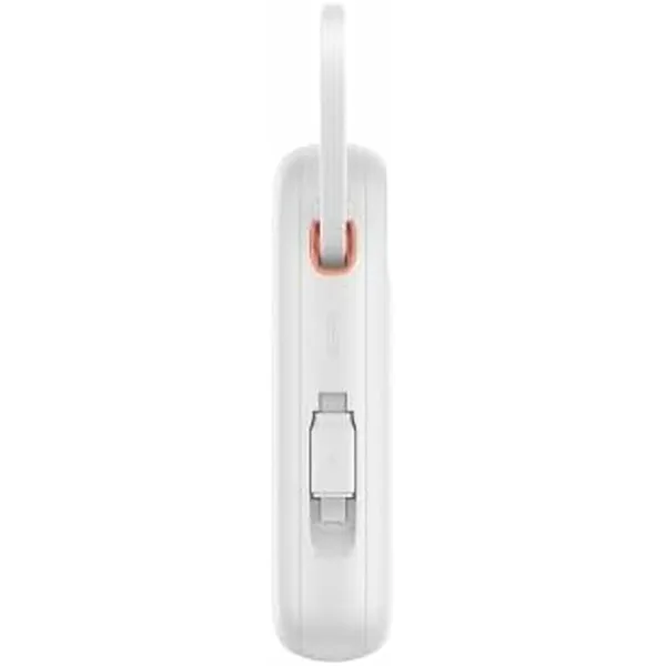 Powerbank Baseus P10055008213-00 Balta 10000 mAh