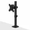 TV Statīvs LINDY STUBBY FIXED DISPLAY MOUNT 32" 13" 8 kg