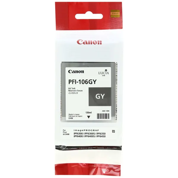 Originali rašalo kasetė Canon 6630B001AA Pilka