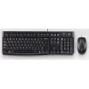 Klaviatūra un Pele Logitech 920-002547 Qwerty portugāļu valodās