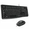 Klaviatūra un Pele Logitech 920-002547 Qwerty portugāļu valodās