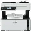 Daudzfunkcionāls Printeris Epson ET-M3180 Wi-Fi Balts
