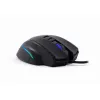 Игровая мышь CoolBox ProSwap Чёрный модульная RGB
