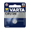 Baterijos Varta (1 Dalys)