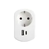 Электрический Насос Intex Quick FIll 12 V (6 штук)