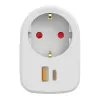 Электрический Насос Intex Quick FIll 12 V (6 штук)