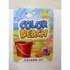 Beach toys set Colorbaby polypropylene (12 Units)