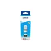 Suderinamas rašalo kasetė Epson C13T00S 70 ml