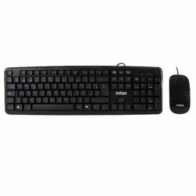 Klaviatuur ja Hiir Nilox COMBO USB NILOX - TECLADO + RATÓN FLAT Must Hispaaniakeelne Qwerty QWERTY