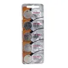 Litija Butuzn Baterijas Maxell 3 V CR2025 (5 Daudzums) (20 gb.)