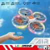 Вертолет на радиоуправлении Colorbaby (2 штук)