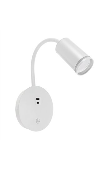 ZULA WLL USB GU10 WHITE