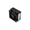 Protsessori ventilaator Endorfy Fera 5 AMD AM4