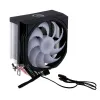 Protsessori ventilaator Endorfy EY3A002 AMD AM4