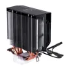 Protsessori ventilaator Endorfy EY3A002 AMD AM4