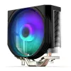 Protsessori ventilaator Endorfy EY3A002 AMD AM4