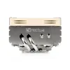CPU-tuuletin PC Noctua NH-L9x65
