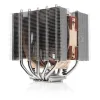 Kaasaskantav Külmik Noctua NH-D12L