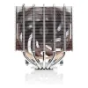 Kaasaskantav Külmik Noctua NH-D12L