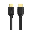 HDMI Kabelis Unitek C11079BK-1.5M Melns 1,5 m