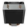 Protsessori ventilaator Savio VORTEX X2