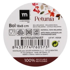 Moskītu tīkls durvīm 100x210cm HQ M18602