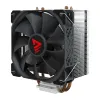 Protsessori ventilaator Savio FROST X2