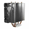 Protsessori ventilaator Savio FROST X2