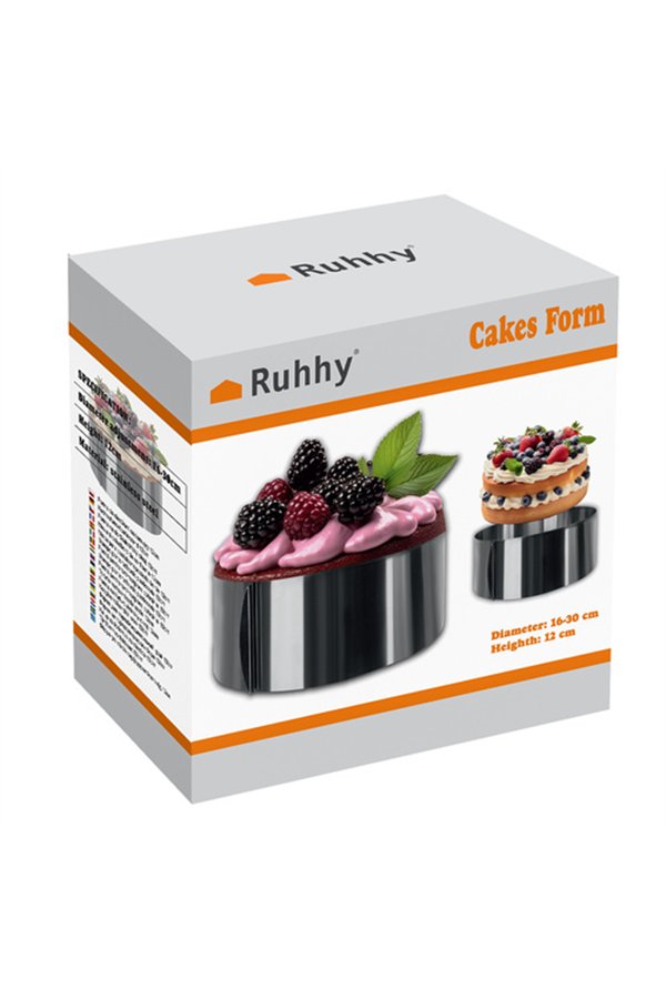 Kūkas forma/konditorejas mala 12 cm