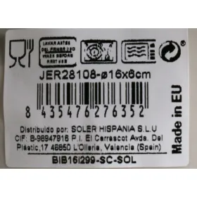 Self-adhesive labels - 300pcs Ruhhy 20615