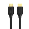 HDMI Kabelis Unitek C11079BK-5M Melns 5 m