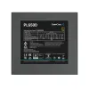 Maitinimo blokas DEEPCOOL R-PL650D-FC0B-EU-V2 650 W 80 Plus Bronze