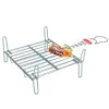 Grill Algon   Double Tsingitud 25 x 25 cm (5 Ühikut)