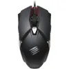 Pelė Mad Catz MB05DCINBL000-0 Juoda RGB 16000 dpi