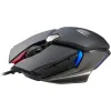 Pelė Mad Catz MB05DCINBL000-0 Juoda RGB 16000 dpi
