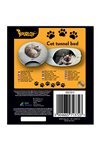 Cat Bed - Tunnel Purlov 25810