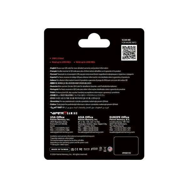 USB-pulk Patriot Memory PVP30512G28UDG
