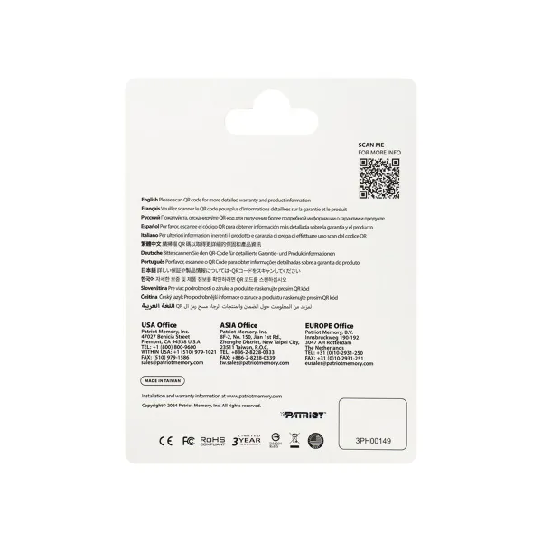 Mikro SD atminties kortelė su adapteriu Patriot Memory PEF256GEP32MCX 256 GB