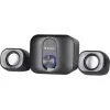 PC Skaļruņi Defender 65213 Melns 6 W 11 W