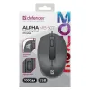 Optiskā pele Defender ALFA MB-507 Melns 1000 dpi