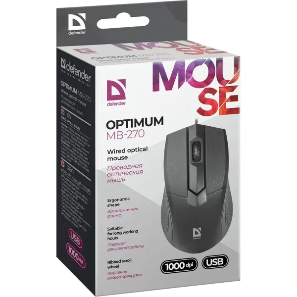 Optinen hiiri Defender Optimum MB-270 Musta 1000 dpi (1000 dpi)