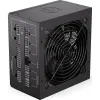 Maitinimo blokas Endorfy EY7A012 ATX 850 W 80 Plus Gold