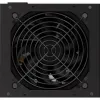 Maitinimo blokas Endorfy EY7A012 ATX 850 W 80 Plus Gold