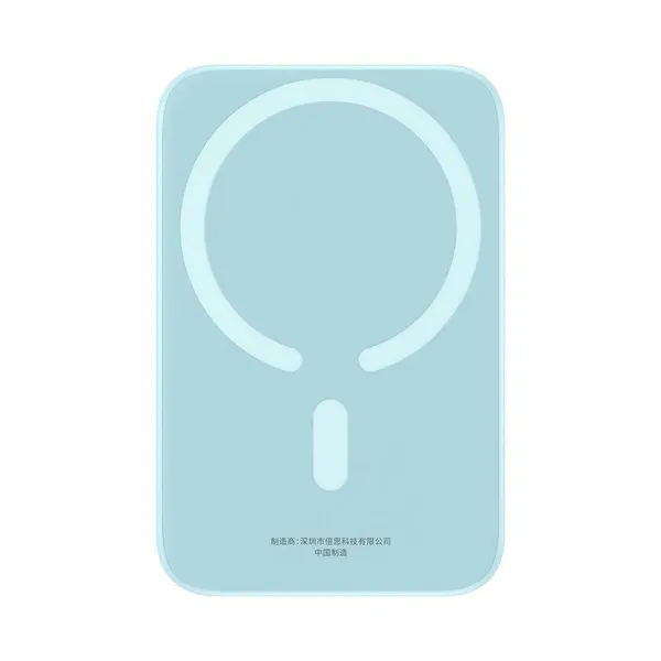 Powerbank Baseus P10059002313-00 Mėlyna 6000 mAh