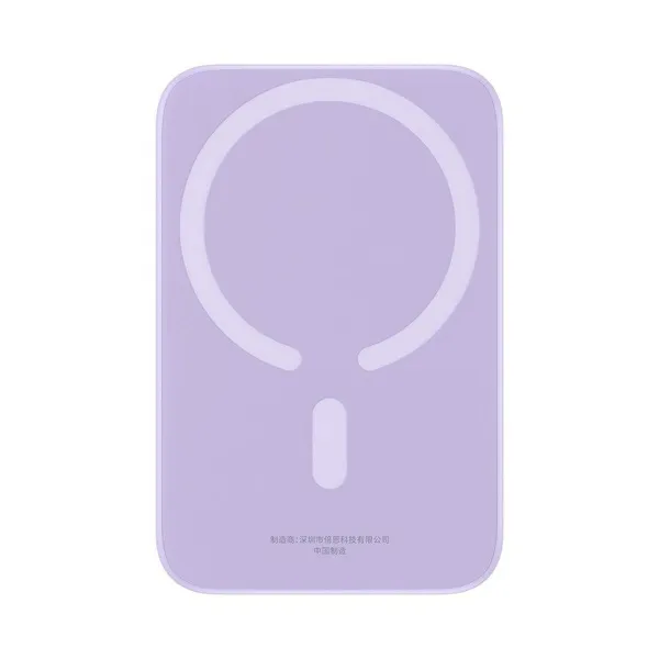 Powerbank Baseus P10059002513-00 Purpurinis 6000 mAh