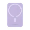 Powerbank Baseus P10059002513-00 Purpurinis 6000 mAh