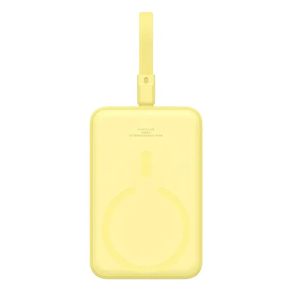Powerbank Baseus P10022109Y23-00 Geltona 10000 mAh