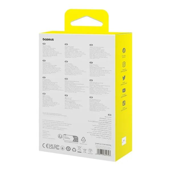 Powerbank Baseus P10022109Y23-00 Geltona 10000 mAh