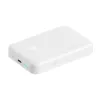 Powerbank Baseus P10059001223-00 Balta 10000 mAh
