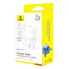 Сетевое зарядное устройство Baseus P10110909213-00 Белый 25 W
